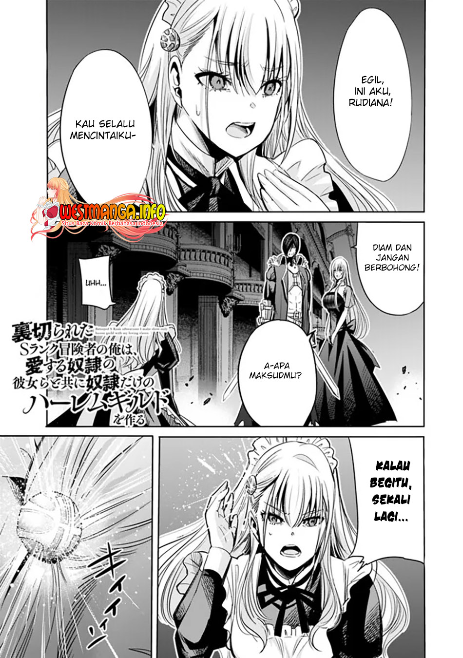 Uragirareta S Rank Boukensha no Ore wa, Aisuru Dorei no Kanojora to Tomoni Dorei dake no Harem Guild o Tsukuru